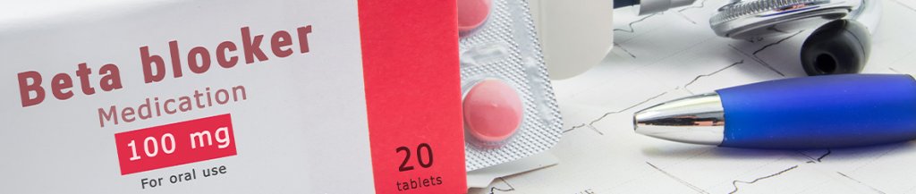 side effects of beta blockers